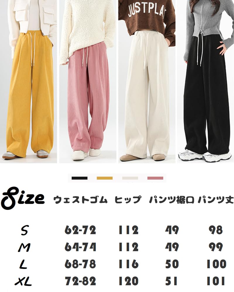 MTUIOY Manchester Varma och Bekväma för Höst och Enfärgad Lös Passform Svart Storlek S Dam Fodrade Fleecebyxor, Vinter, Vida, Tjocka, Vardagliga, Färg,