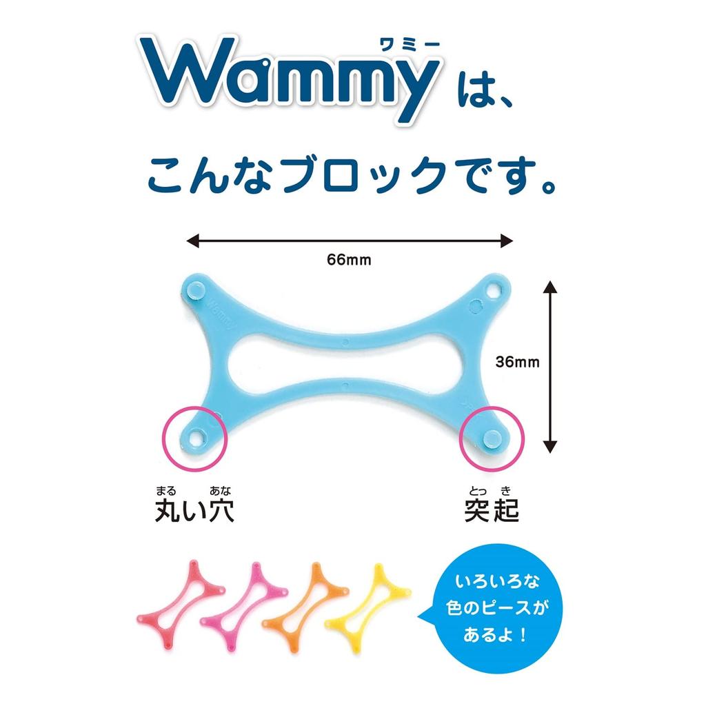 KOKUYO Wammy Basic 300 13 Colors 300 Pieces Set (Colorful Renewal) KCT-BC113