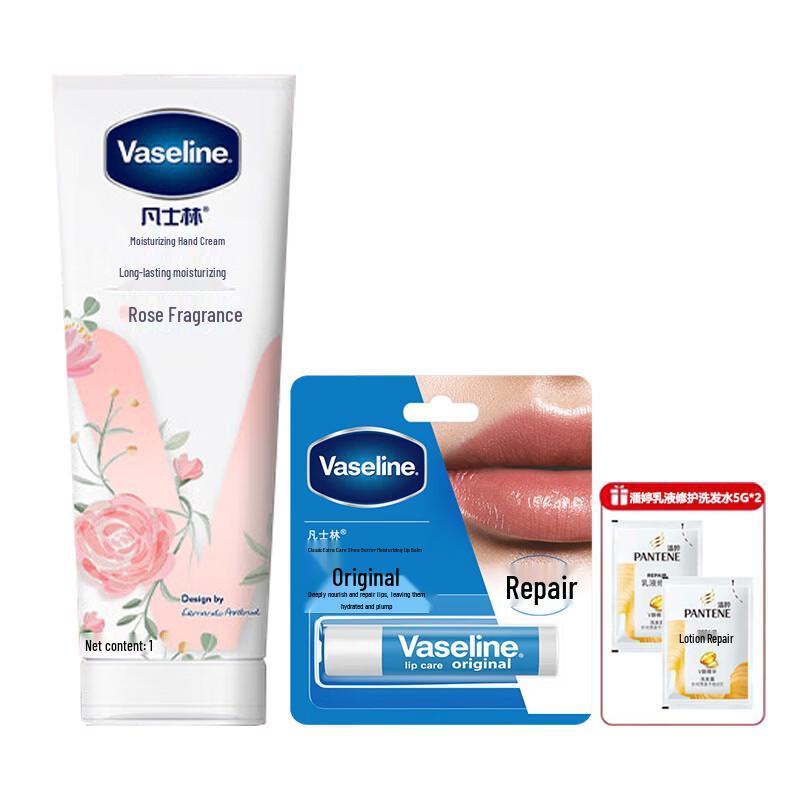 Подарочный набор Vaseline Розовый крем для рук и бальзам для губ