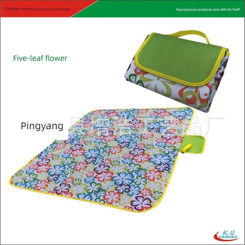 Outdoor Moisture Proof Pad 600D Oxford Cloth Picnic Mat Picnic Mat Picnic Mat
