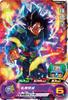 Super Dragon Ball Heroes Binder Cosmic Conflict Arc 4-Pocket Set