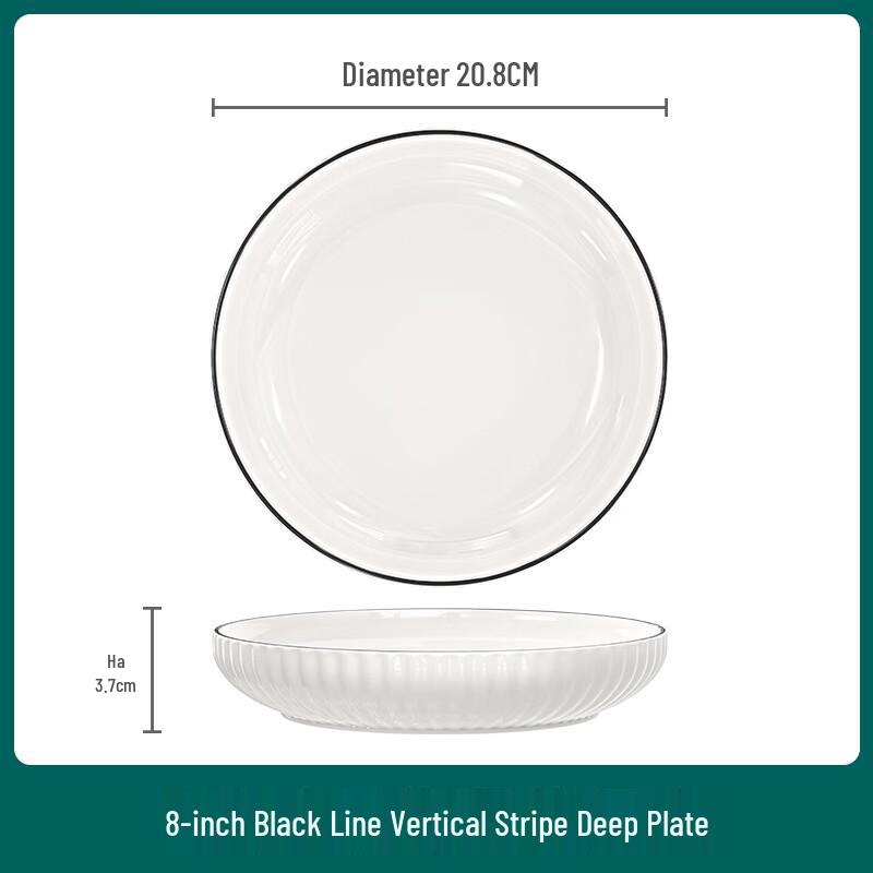 Chinese Style White Porcelain Deep Dinner Plates