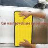Lint-Free Absorbent Car Wash Towels - Thick, Non-Marking Cloth Set