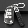 Chery Arrizo 5/GX Tiggo 3/3X/5X Folding Key Fob Shell Cover Set