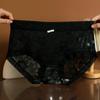 Dámské krajkové kalhotky Prodyšný antibakteriální bavlněný klínek Sexy středně vysoký pas Květinové spodní prádlo Kalhotky