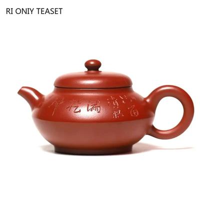 210ml Yixing Famous Purple Clay Teapots Authentic Handmade Tea Pot Raw Ore Dahongpao Mud Kettle Chinese Zisha Tea Set Teaware