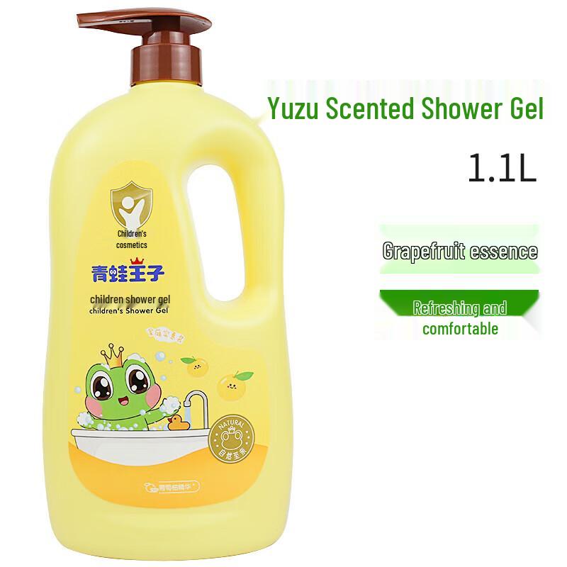 Frog Prince Children's 2-in-1 Bath & Shampoo Twin Pack (1.1L)