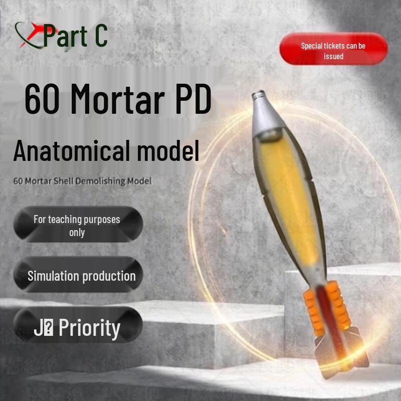60mm Dissected Training Bomb Model