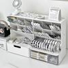 Chic Desk Organizer Jewelry Storage Cosmetics Makeup Brush Storage Box