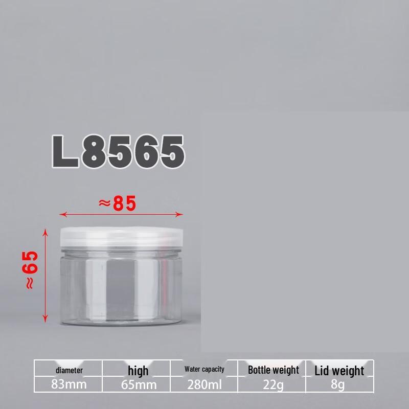 Yunrui Clear Round Plastic Food Storage Jar