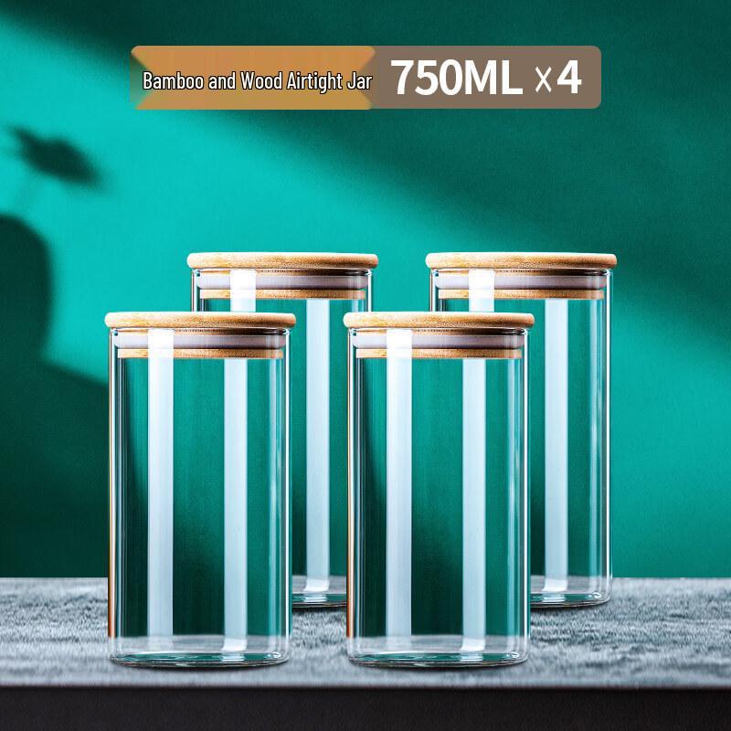 Airtight Glass Food Storage Jar