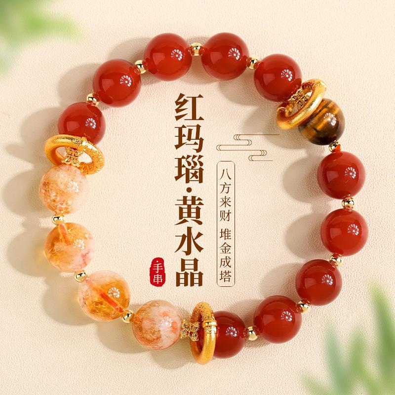 Double-layered Tianshan Green and White Jade Bracelet for Women with Ginkgo and Gourd Pendants, New Crystal Bracelet