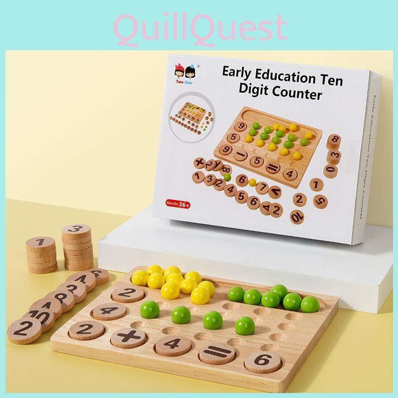 Wooden Number Math Calculation Cognition Block Game Board Children Puzzle Toy