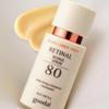 Goodal Black Carrot Vita-A Retinal Intense Serum 8.0 20ml
