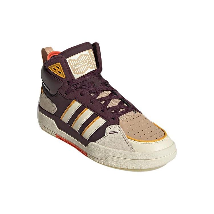 Adidas Neo 100Db Trendy Casual Mid-Top Skate Shoes Unisex Sneakers Beige Brown GY4789