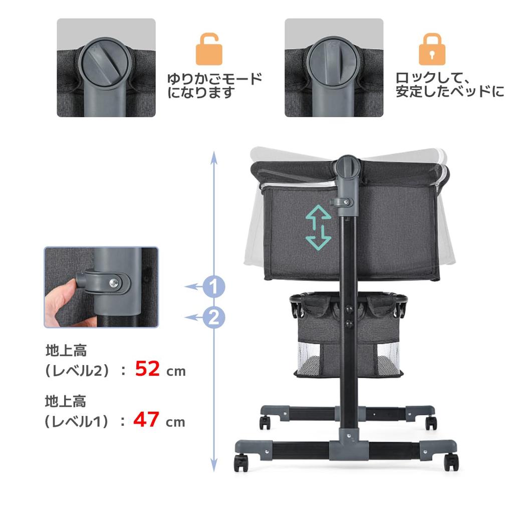 Bornran Baby Height Mosquito Baby Shower Casters Bed, Folding, Bouncer, Newborn, Mini, Co-sleeping, Adjustable, Net, Gift, Breathable, Included,