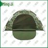 Mingji Four-Season Outdoor Camping Tent