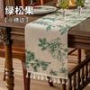 Tasse Table Runner Vintage Printed Pastoral Style Placemat Sideboard Cabinet Dust Cover Room Dining for Home Party Table Decor