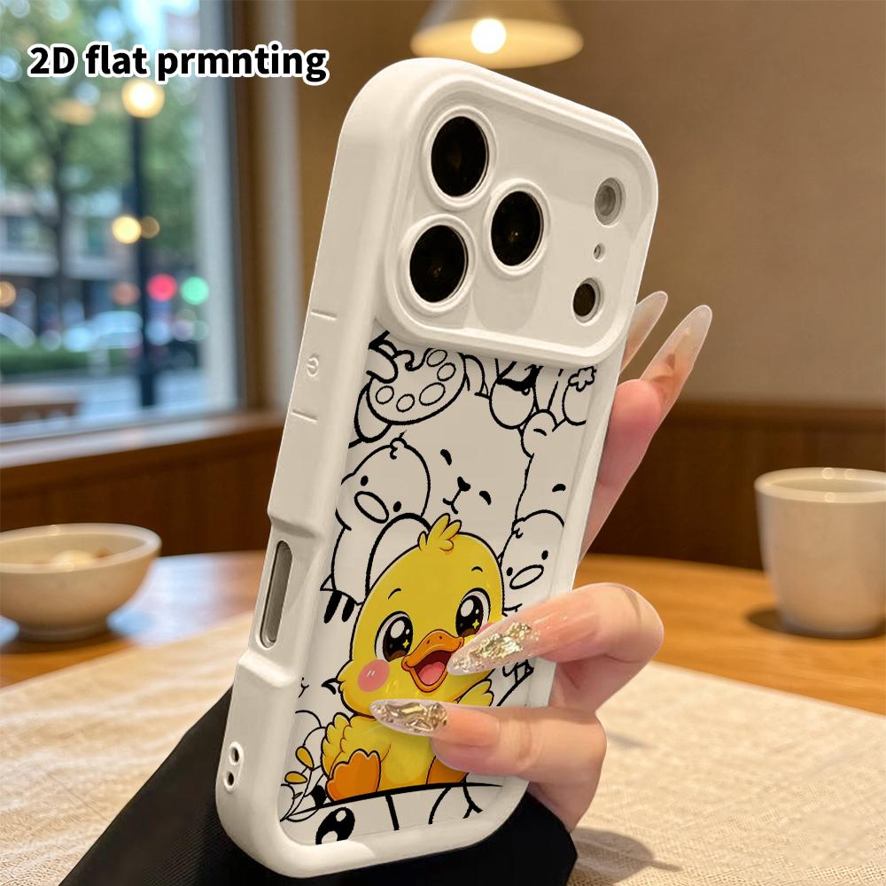 Phone case: 2D flat design, suitable for iPhone 18 17 16 15 14 13 Pro protective case, happy little yellow duck, perfect holiday gift for Christmas an