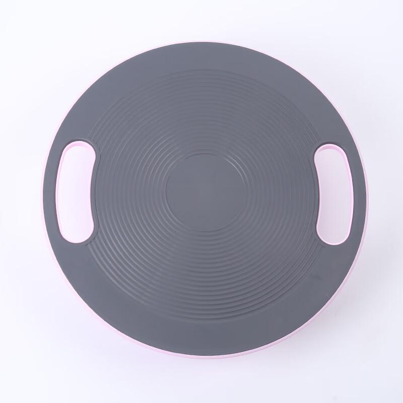 WEZHO Fitness Balance Board