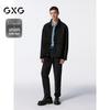 GXG Men's Wrinkle-Resistant Casual Trousers