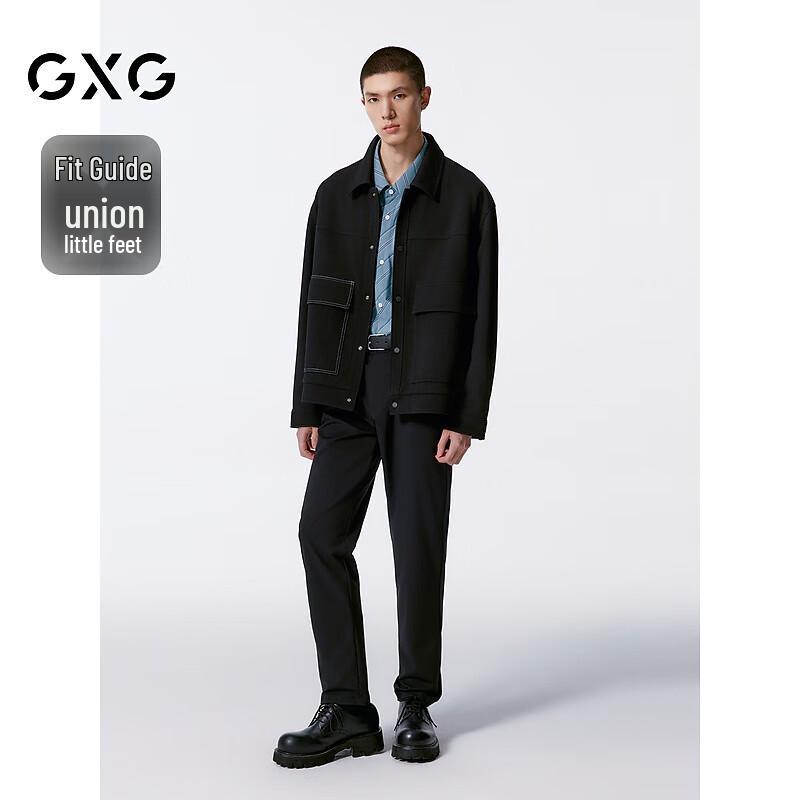 GXG Men's Wrinkle-Resistant Casual Trousers