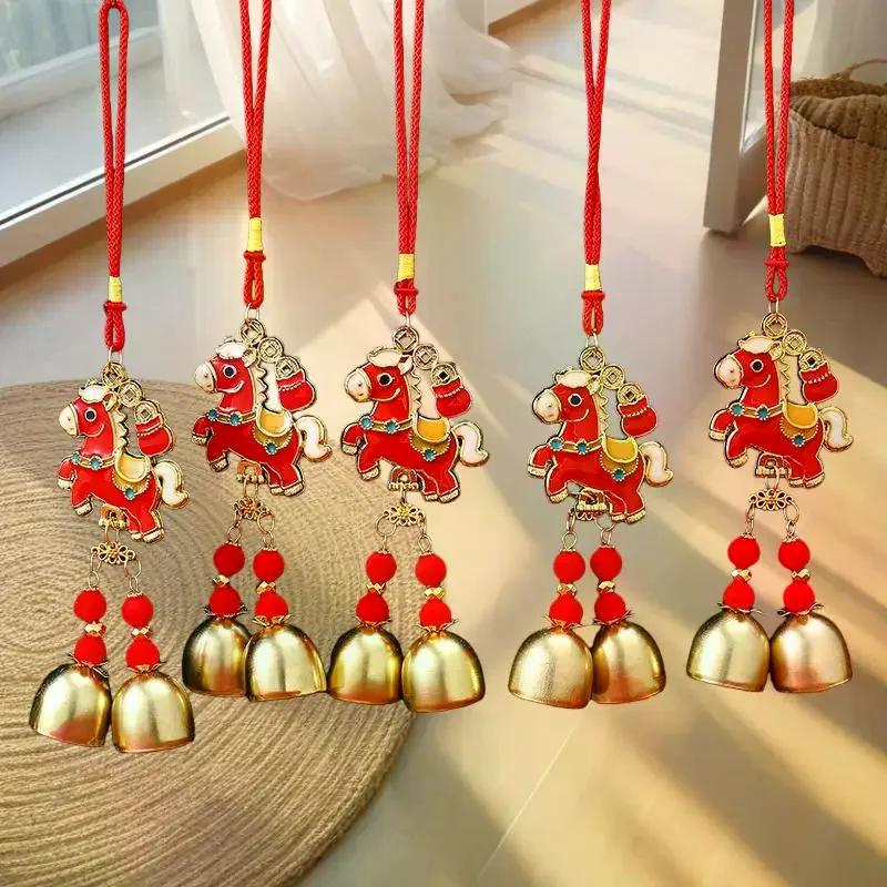 /1Pc Chinese New Year Decoration 2026 Chinese Spring Festival Horse Year Wind Chime Hanging Pendant Room Wall Hanging Ornament