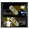 Used First come, first served! Kamen Rider W Transformation Belt CSM Lost Driver