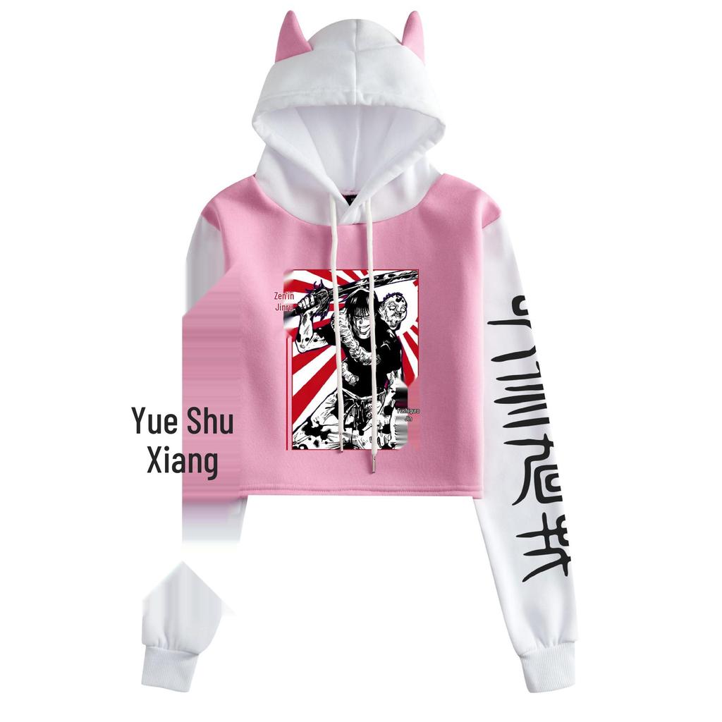 Felpa con Cappuccio e Orecchie da Gatto da Donna Jujutsu Kaisen - Autunno/Inverno
