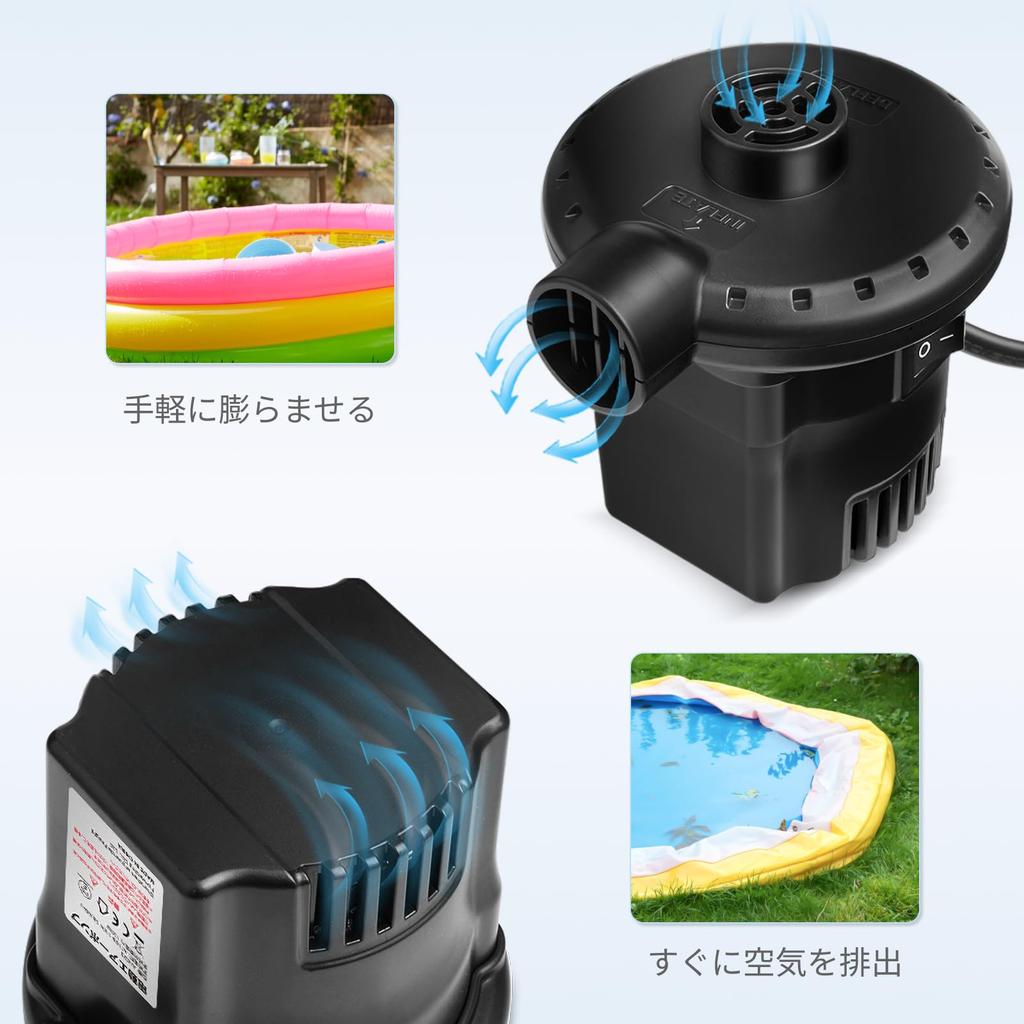 Deeplee Electric Air Inflate Outlet for Home Air Vinyl and Inflatable 130W Power Includes Dedicated PSE and Japanese Instruction Manual Included Pump,