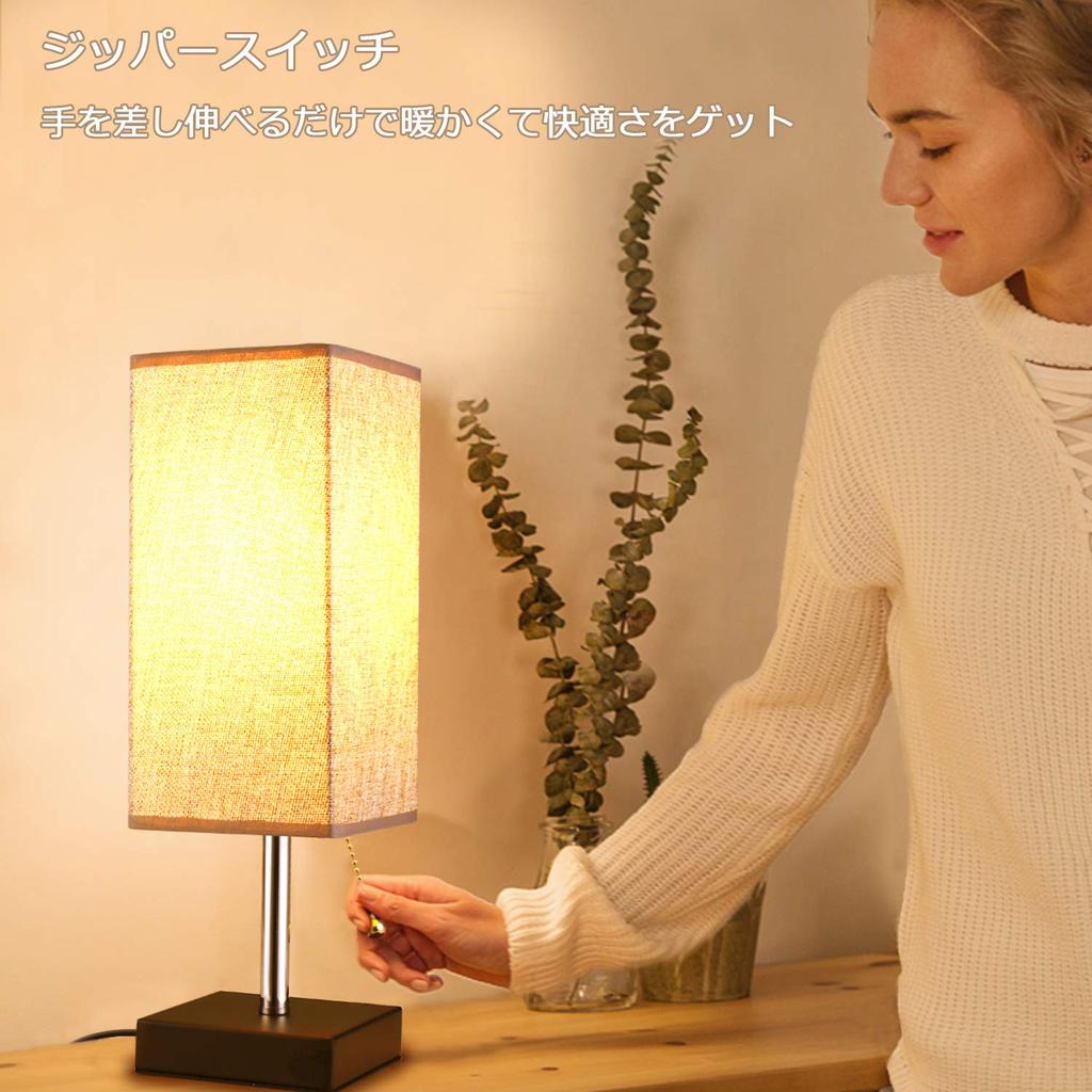 This Stylish, Japanese-style LED Desk Lamp Features a Zipper Switch for Indirect Lighting, Creating a Relaxing Atmosphere In the Living Room,