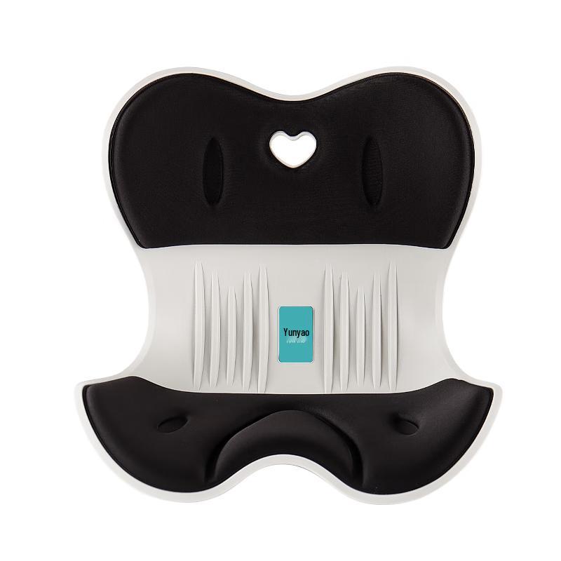 YunYao YY011 Ergonomic Lumbar Support Seat Cushion