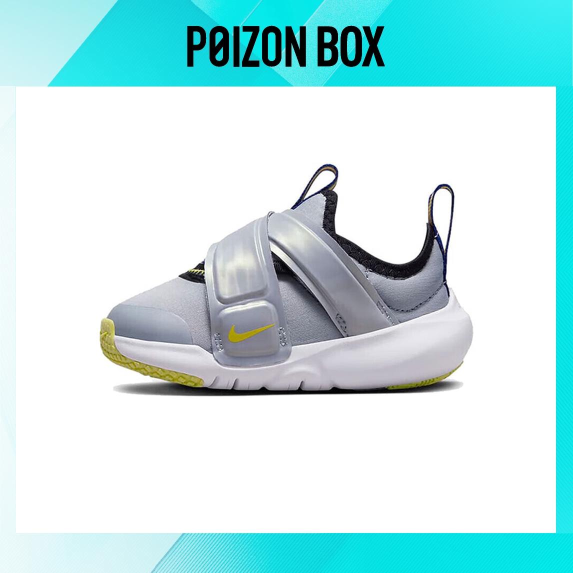 

кроссовки Nike Flex Advance Toddler shoes TD DQ0513-001