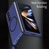 Matte PC Phone Case for Samsung Galaxy Z Fold Special/Z Fold 6 Slim/W25 Skin Touch Back Cover