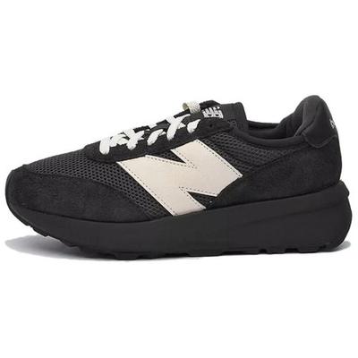 370 Black Cement - U370PB