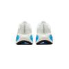 Nike Vomero Plus Long Distance Running Sprint Running Shoes Men's White HV8150-103