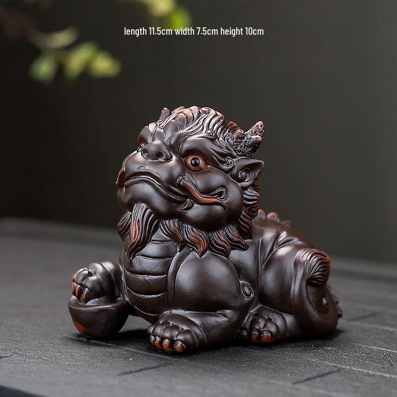 Zisha Clay Auspicious Tea Pet