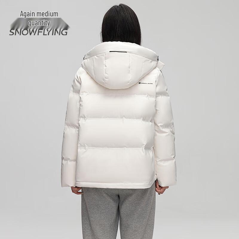 SNOWFLYING Damen Kapuzen-Kurzdaunenjacke