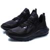 LINING Protect4e Cloud Mid 'Black' Women's ARHQ168-2