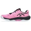 Asics Sky Elite FF 4 Sneakers Bubblegum/Gunmetal