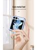 Samsung Z Flip5 Case with Ring: Electroplated, Foldable, Anti-Fall Protection