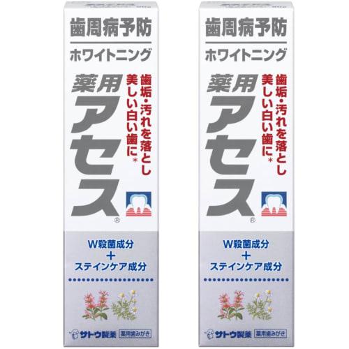 

[.co.jp Exclusive] [Bulk Purchase of 2] Medicated Assess Whitening, Periodontal Disease Prevention/Stain Care, 90g x 2