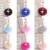 Fur Fluffy Handbag Accessories Car Pendant Key Buckle Angel Keychain Ballet Dancing Girl Keyring