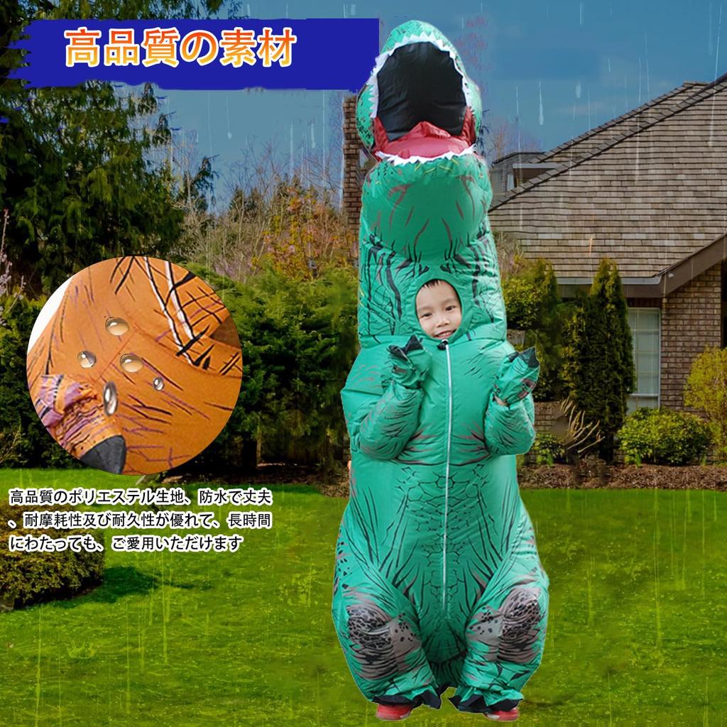 KASTOBS Inflatable Dinosaur Tyrannosaurus Halloween Perfect for New and for Adults and Children Sizes Costume, Cosplay, Rex, Costume, Air-Filled,