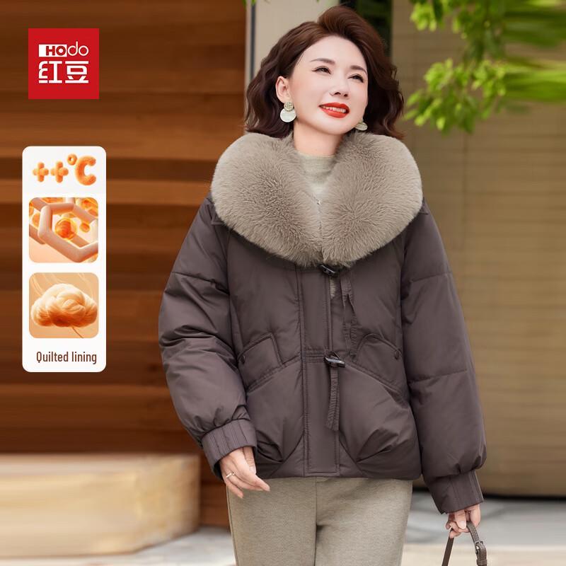 Hodo Women s Casual Padded Winter Jacket with Faux Fur Collar 4XL