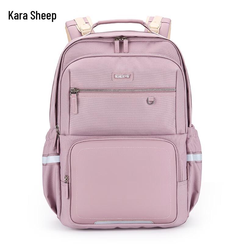 Kala Sheep Wind Series Burden-Reducing Cloud Backpack