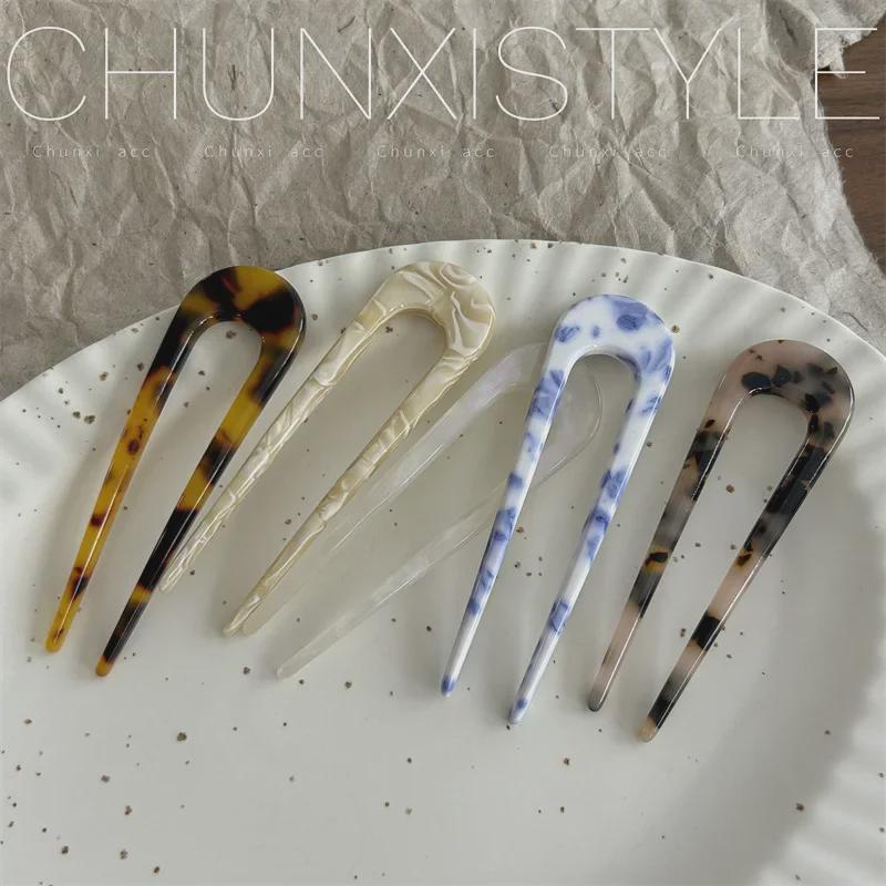 Koreanisch Französisch Retro Elegant Schildpatt U-förmige Haarnadel Kamm Dutt-Accessoire