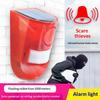 Luz de Alarma Impermeable con Energía Solar Sirena Estroboscópica con Detección de Movimiento Infrarrojo Disuasor de Animales Sistema de Seguridad para Hogar Jardín Granja