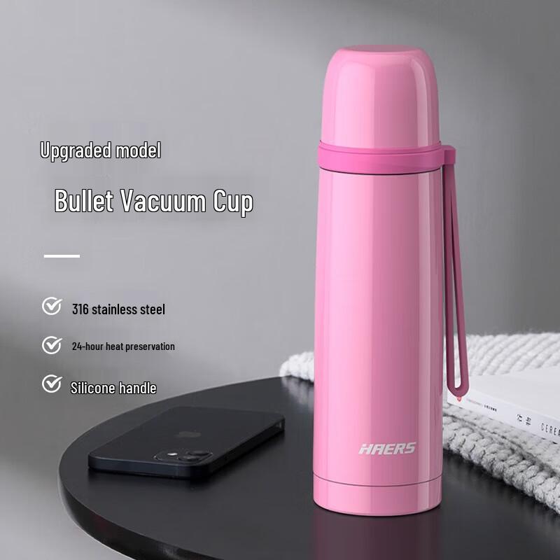 HAERS 500ml 316 Stainless Steel Bullet Thermos Mug