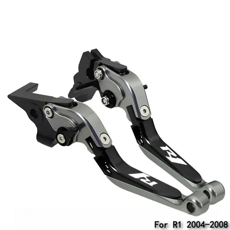 CNC Clutch Lever Brake Lever Set Adjustable Folding Handle Levers Motorcycle Parts For Yamaha YZF R1 2004-2014 YZF-R1 2007 2008